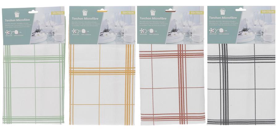 TORCHON MICROFIBRE - 50X70CM