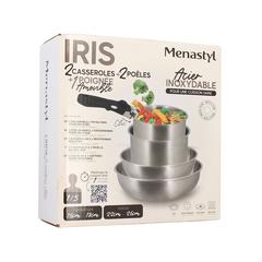 SET DE CUISSON 5 PIECES INOX