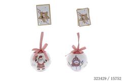 BOULE VICHY 2ASS 8CM