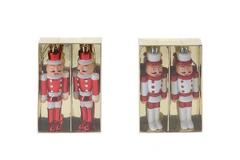 SET DE 2 CASSE NOISETTE