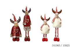 CERF EXTENSIBLE H.90 A 130CM