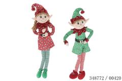 LUTIN ASSIS VERT & ROUGE