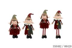 LUTIN DEBOUT EXTENSIBLE