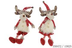 2ASS CERF FILLE-GARCON ASSIS 1
