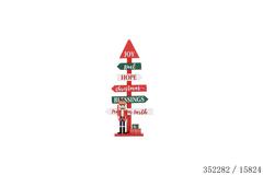 SAPIN CASSE NOISETTE VERT-ROUG
