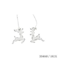 SUSP 2ASS RENNE 7.5X8.5CM BLAN SUSP 2ASS RENNE 7.5X8.5CM BLAN