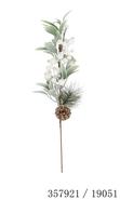 BRANCHE NATUREL 60X18CM VERT B