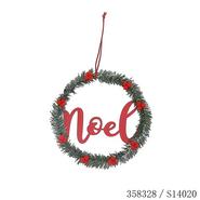 COURONNE NOEL 23X23CM POMPON R