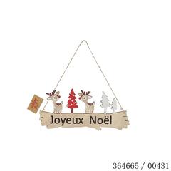 PANCARTE A SUSP BIENVENUE RENN