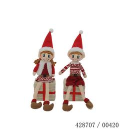 ASST2 LUTINS ASSIS SUR CADEAUX