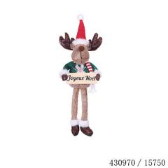 CERF ASSIS PULL SKI NOEL H43CM