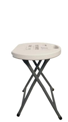 TABOURET EN PLASTIQUE TABOURET EN PLASTIQUE