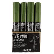 TAPIS BAMBOU VERT