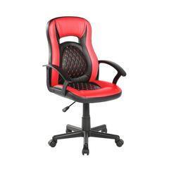 FAUTEUIL JUNIOR PEPITO ROUGE FAUTEUIL JUNIOR PEPITO ROUGE