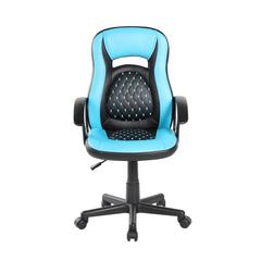 FAUTEUIL JUNIOR PEPITO BLEU FAUTEUIL JUNIOR PEPITO BLEU