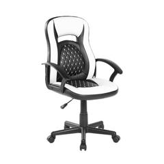 FAUTEUIL JUNIOR PEPITO BLANC FAUTEUIL JUNIOR PEPITO BLANC