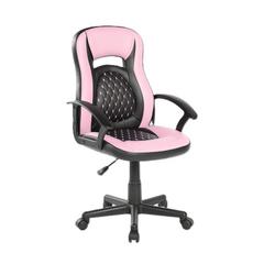 FAUTEUIL JUNIOR PEPITO ROSE FAUTEUIL JUNIOR PEPITO ROSE