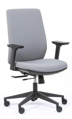 FAUTEUIL SHERMAN GRIS FAUTEUIL SHERMAN GRIS